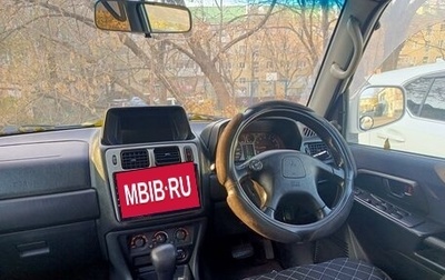 Mitsubishi Pajero iO, 2000 год, 400 000 рублей, 1 фотография