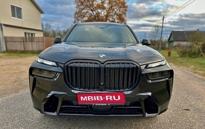 BMW X7, 2024 год, 14 500 000 рублей, 1 фотография