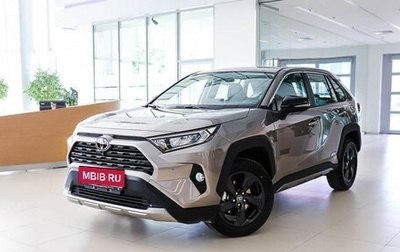 Toyota RAV4, 2025 год, 4 790 000 рублей, 1 фотография