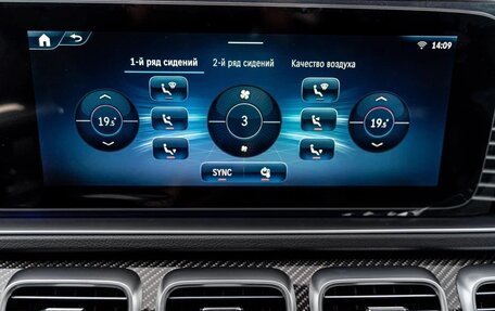 Mercedes-Benz GLE AMG, 2025 год, 17 490 000 рублей, 24 фотография