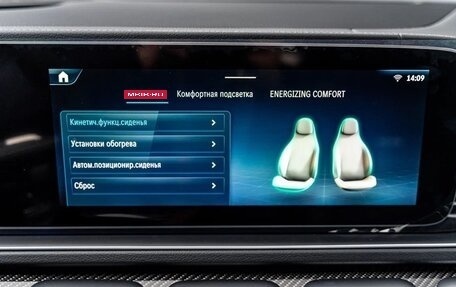 Mercedes-Benz GLE AMG, 2025 год, 17 490 000 рублей, 23 фотография