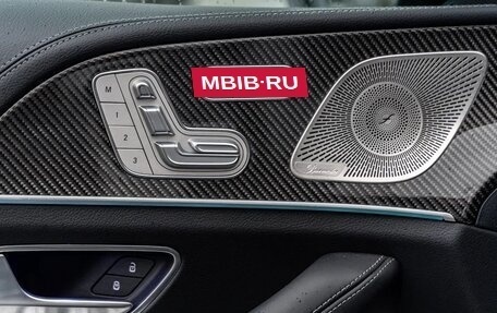 Mercedes-Benz GLE AMG, 2025 год, 17 490 000 рублей, 20 фотография