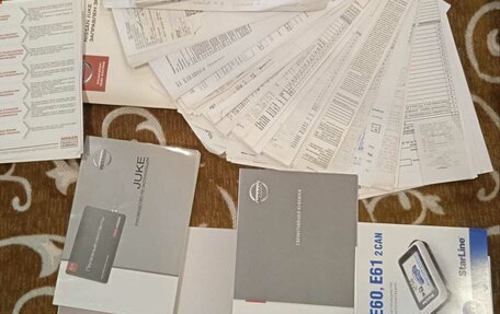 Nissan Juke II, 2014 год, 1 220 000 рублей, 16 фотография