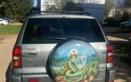 Toyota RAV4, 2004 год, 730 000 рублей, 6 фотография