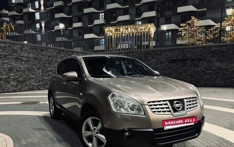 Nissan Qashqai, 2008 год, 830 000 рублей, 7 фотография