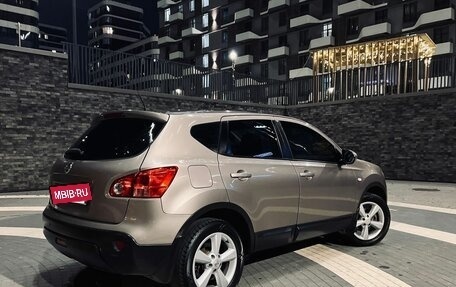 Nissan Qashqai, 2008 год, 830 000 рублей, 8 фотография