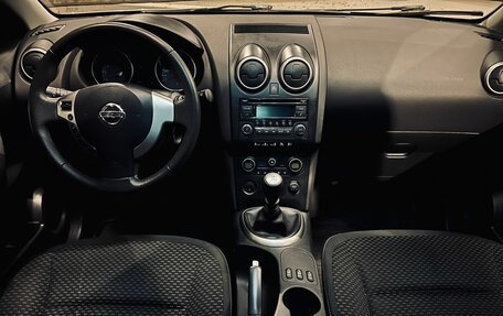 Nissan Qashqai, 2008 год, 830 000 рублей, 19 фотография