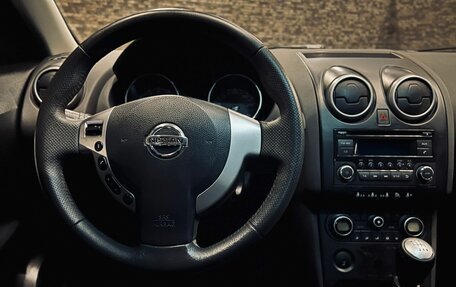 Nissan Qashqai, 2008 год, 830 000 рублей, 20 фотография