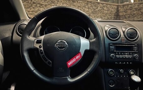 Nissan Qashqai, 2008 год, 830 000 рублей, 17 фотография