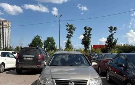 Nissan Almera Classic, 2011 год, 560 000 рублей, 6 фотография