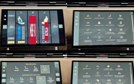 Land Rover Range Rover IV рестайлинг, 2025 год, 23 999 000 рублей, 37 фотография