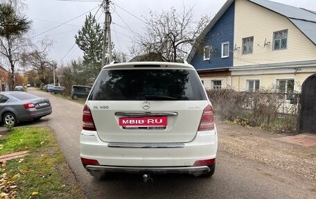 Mercedes-Benz GL-Класс, 2010 год, 1 600 000 рублей, 7 фотография