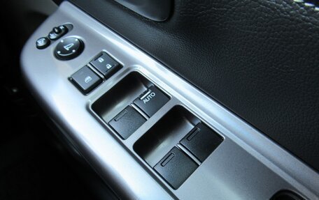 Honda Freed II, 2019 год, 1 230 000 рублей, 20 фотография