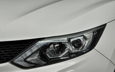 Nissan Qashqai, 2018 год, 1 895 000 рублей, 9 фотография