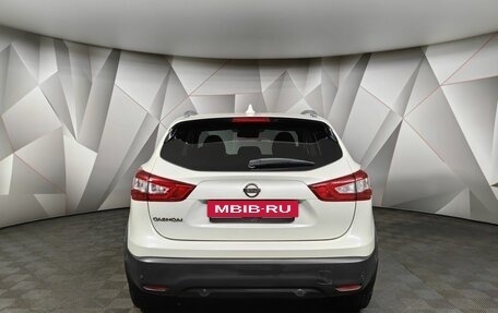 Nissan Qashqai, 2018 год, 1 895 000 рублей, 8 фотография