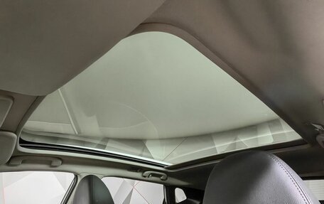 Nissan Qashqai, 2018 год, 1 895 000 рублей, 22 фотография