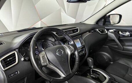 Nissan Qashqai, 2018 год, 1 895 000 рублей, 15 фотография