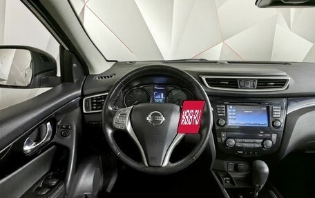 Nissan Qashqai, 2018 год, 1 895 000 рублей, 16 фотография
