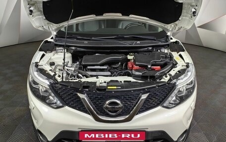 Nissan Qashqai, 2018 год, 1 895 000 рублей, 19 фотография