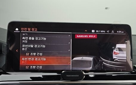 BMW X3, 2022 год, 4 730 000 рублей, 17 фотография