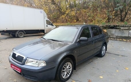 Skoda Octavia IV, 2010 год, 650 000 рублей, 1 фотография