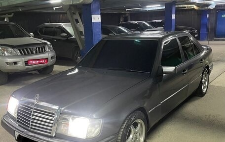 Mercedes-Benz E-Класс, 1994 год, 255 000 рублей, 1 фотография
