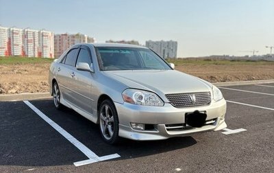 Toyota Mark II IX (X110), 2001 год, 590 000 рублей, 1 фотография