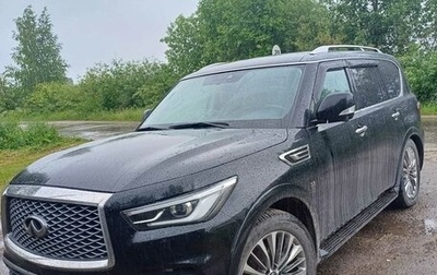 Infiniti QX80 I рестайлинг, 2020 год, 5 950 000 рублей, 1 фотография