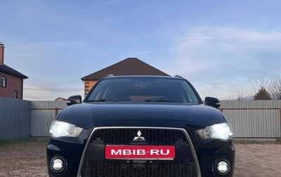 Mitsubishi Outlander III рестайлинг 3, 2011 год, 1 150 000 рублей, 1 фотография