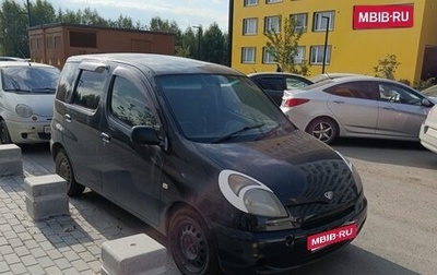 Toyota FunCargo, 2000 год, 350 000 рублей, 1 фотография