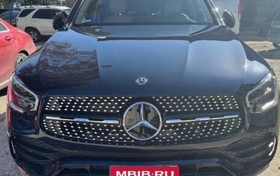 Mercedes-Benz GLC, 2022 год, 3 639 222 рублей, 1 фотография