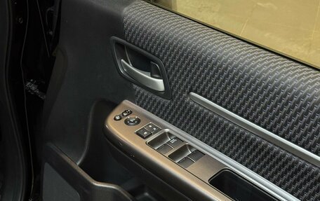 Honda Stepwgn IV, 2017 год, 1 947 000 рублей, 17 фотография