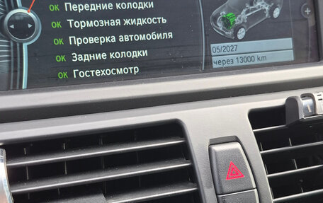 BMW X6, 2013 год, 2 500 000 рублей, 8 фотография