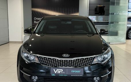 KIA Optima IV, 2016 год, 1 660 000 рублей, 2 фотография