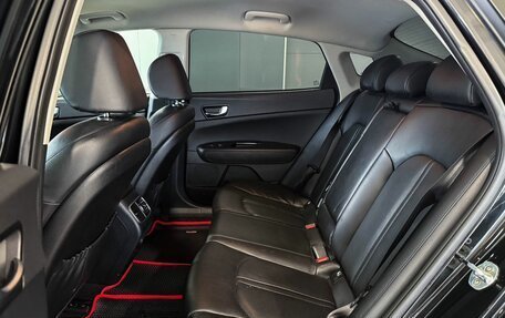 KIA Optima IV, 2016 год, 1 660 000 рублей, 8 фотография