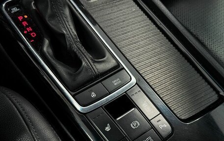 KIA Optima IV, 2016 год, 1 660 000 рублей, 14 фотография