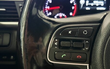 KIA Optima IV, 2016 год, 1 660 000 рублей, 11 фотография