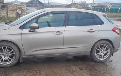 Citroen C4 II рестайлинг, 2012 год, 500 000 рублей, 1 фотография