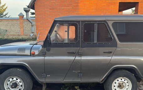 ЛуАЗ Hunter, 2007 год, 590 000 рублей, 4 фотография