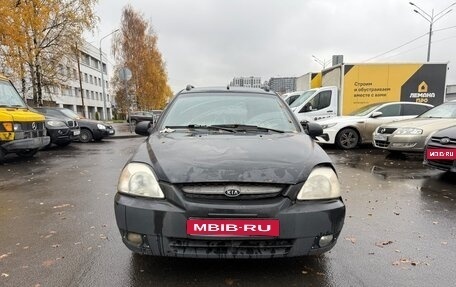KIA Rio II, 2005 год, 37 000 рублей, 1 фотография