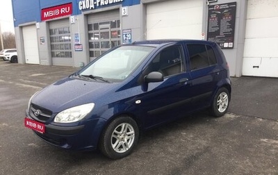 Hyundai Getz I рестайлинг, 2010 год, 450 000 рублей, 1 фотография