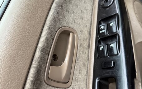 KIA Rio II, 2005 год, 37 000 рублей, 9 фотография