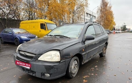 KIA Rio II, 2005 год, 37 000 рублей, 4 фотография