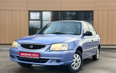 Hyundai Accent II, 2005 год, 345 000 рублей, 1 фотография