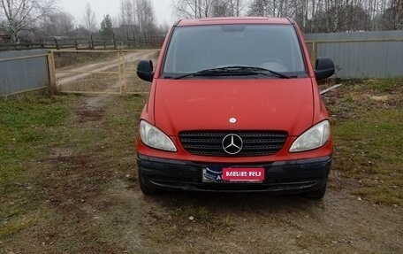 Mercedes-Benz Vito, 2004 год, 800 000 рублей, 2 фотография