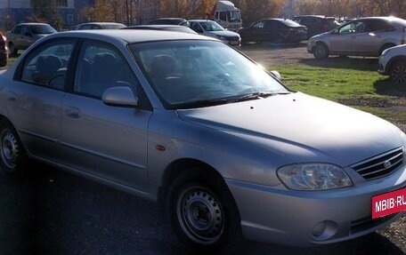 KIA Spectra II (LD), 2007 год, 430 000 рублей, 2 фотография