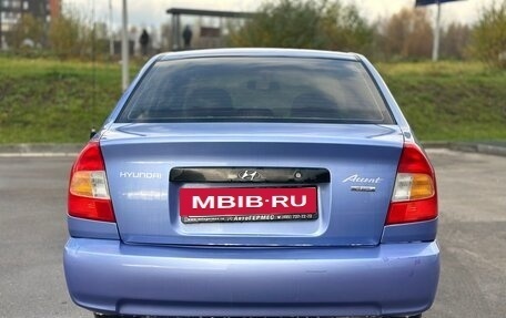 Hyundai Accent II, 2005 год, 345 000 рублей, 7 фотография