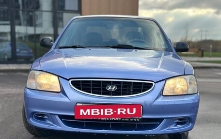 Hyundai Accent II, 2005 год, 345 000 рублей, 3 фотография