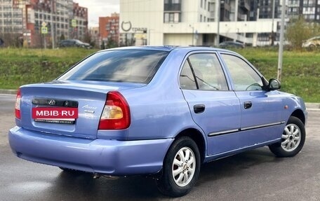 Hyundai Accent II, 2005 год, 345 000 рублей, 6 фотография