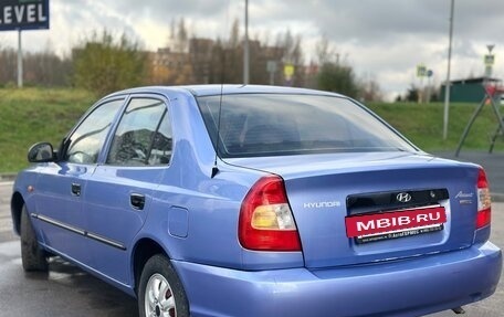 Hyundai Accent II, 2005 год, 345 000 рублей, 8 фотография